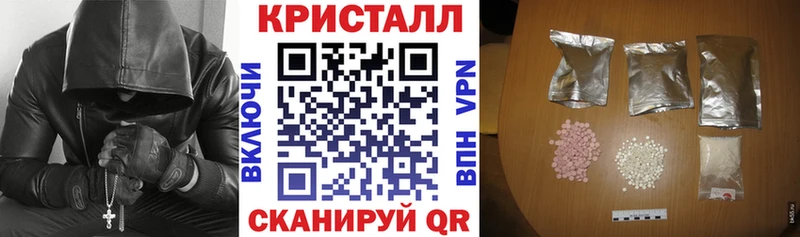 АМФ VHQ даркнет Telegram Лабытнанги