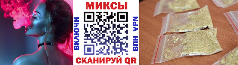 БУТИРАТ вода  где можно купить   Лабытнанги 
