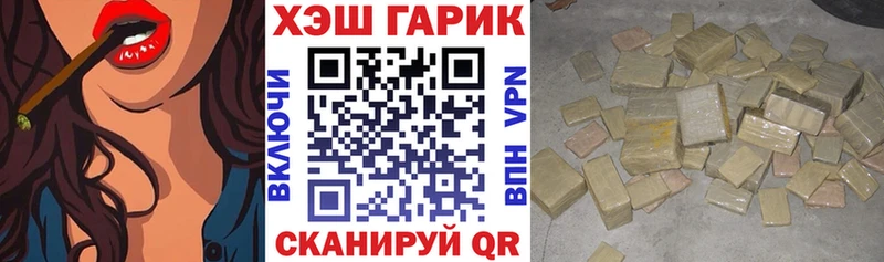мориарти состав  купить наркоту  Лабытнанги  ГАШИШ Premium 