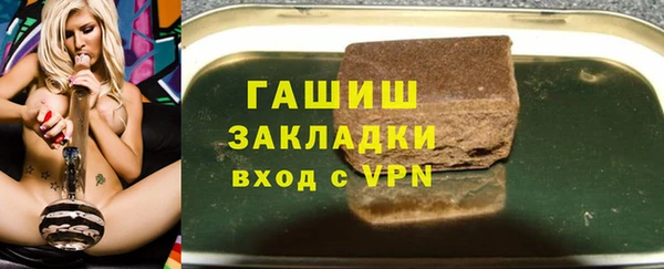 амф Остров