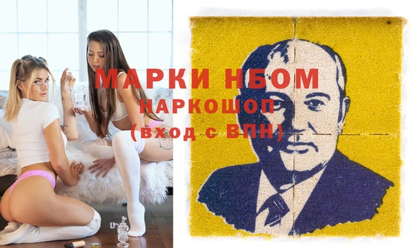 амф Остров