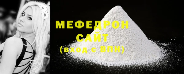 амф Остров