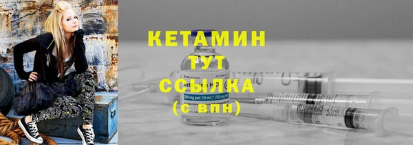 амф Остров