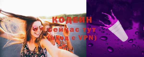 а пвп мука Осташков