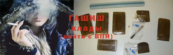 а пвп мука Осташков
