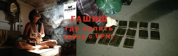 амф Остров