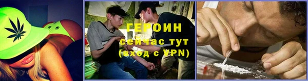 таблы Гусь-Хрустальный