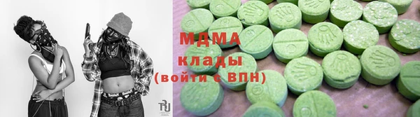 амф Остров