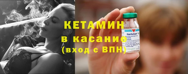 амф Остров