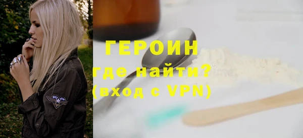 амф Остров