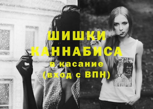 а пвп мука Осташков