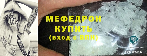 амф Остров