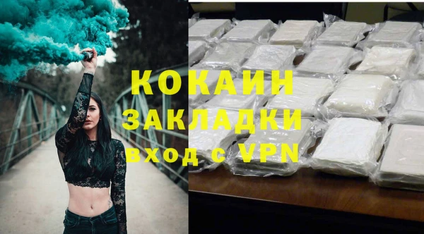 а пвп мука Осташков