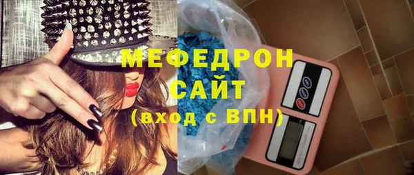 амф Остров