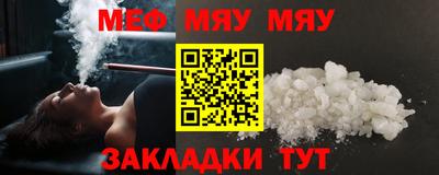 бутик Конаково