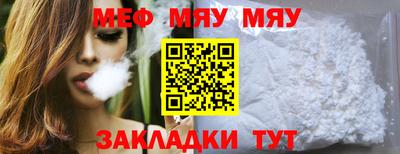 MDMA Заволжье