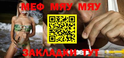 MDMA Заволжье