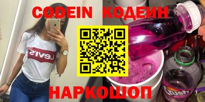 винт Заводоуковск