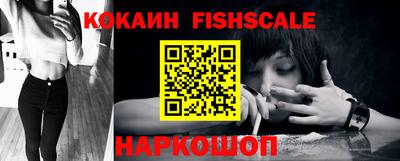 винт Заводоуковск