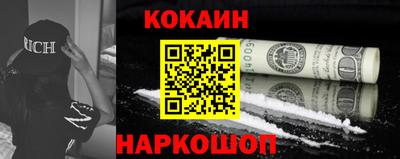 крисы Жуковский