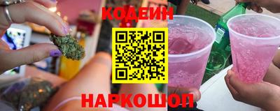 MDMA Заволжье