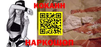 ALPHA PVP Коммунар