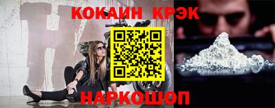 альфа пвп VHQ Апрелевка