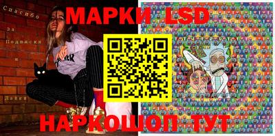 крисы Жуковский