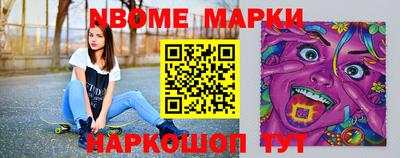 крисы Жуковский