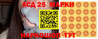 крисы Жуковский
