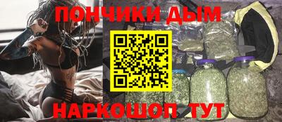 альфа пвп VHQ Апшеронск