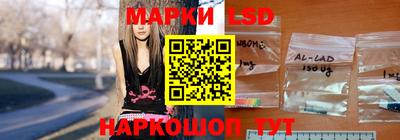 MDMA Заволжье
