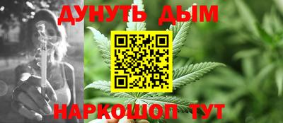 MDMA Заволжье