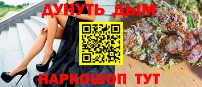винт Заводоуковск