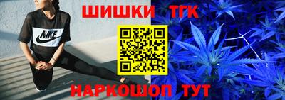 MDMA Заволжье
