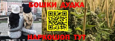 винт Заводоуковск