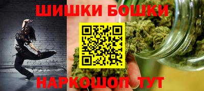 винт Заводоуковск