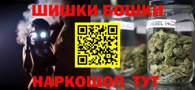 крисы Жуковский
