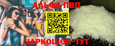 крисы Жуковский