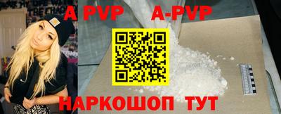 MDMA Заволжье