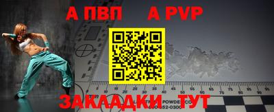крисы Жуковский