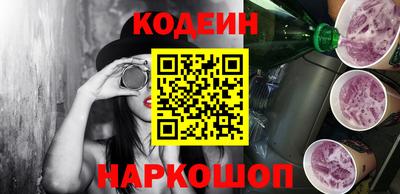 MDMA Заволжье