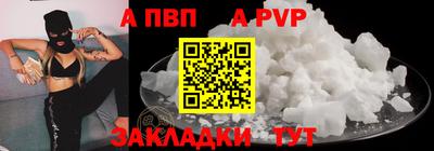 крисы Жуковский