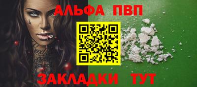 MDMA Заволжье