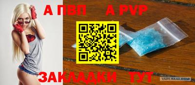 крисы Жуковский