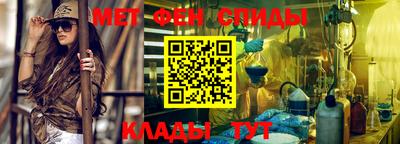 винт Заводоуковск