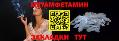 крисы Жуковский