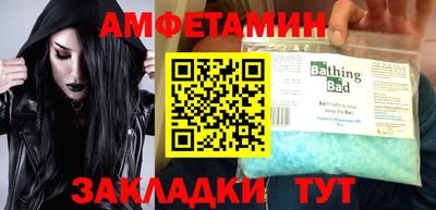 крисы Жуковский