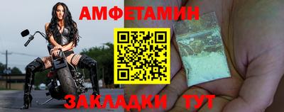 крисы Жуковский