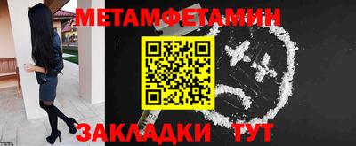 MDMA Заволжье